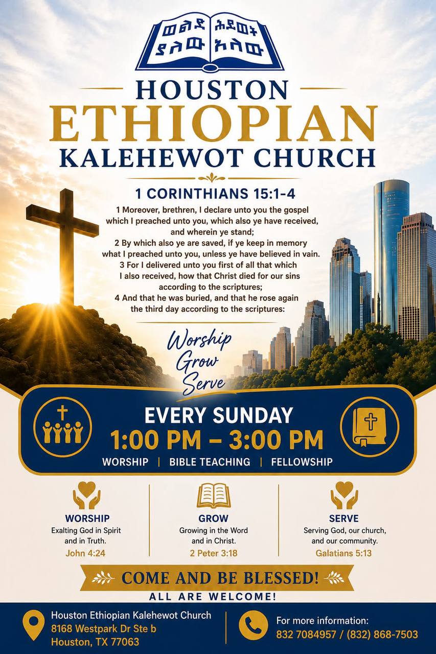 Houston Ethiopian Kalehewot Church